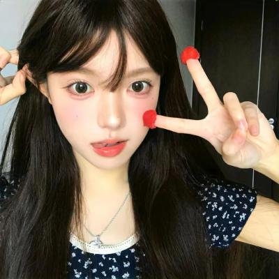 高度机密